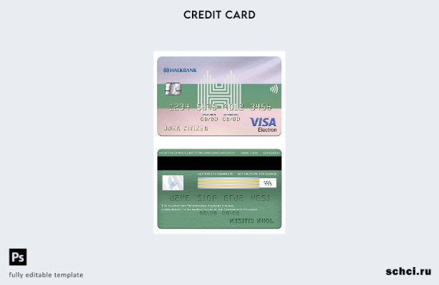 скачать в цифровом формате шаблон электронной карты Visa Halkbank Туркменистана